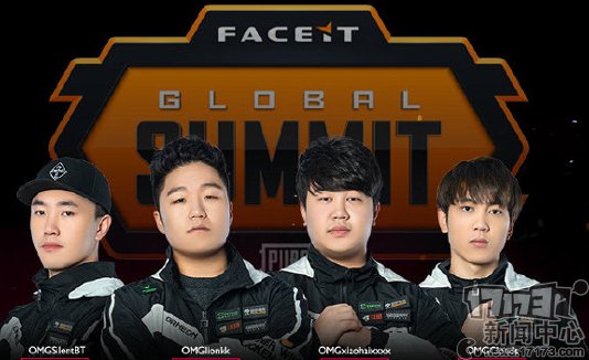 绝地求生FGS:中国队仅4AM进决赛,其余3支均