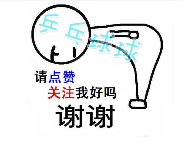 重磅福利!中央电视台CCTV5录播2018亚运会精