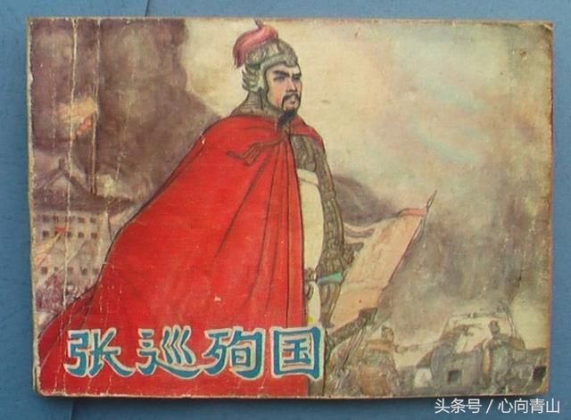 安史之乱爆发后，唐朝为何还能存在152年？