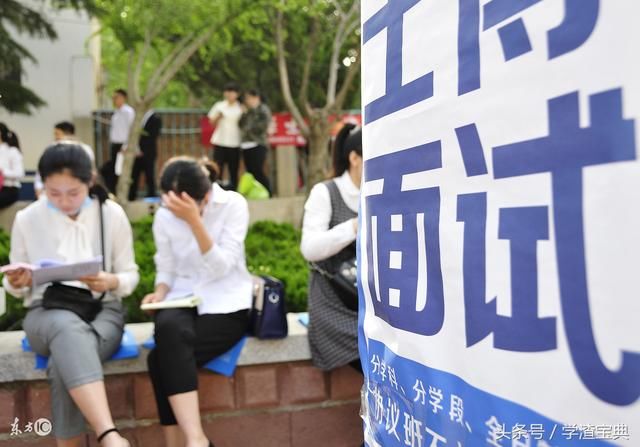 纯干货!2017教师资格证6大科目面试技巧,想不