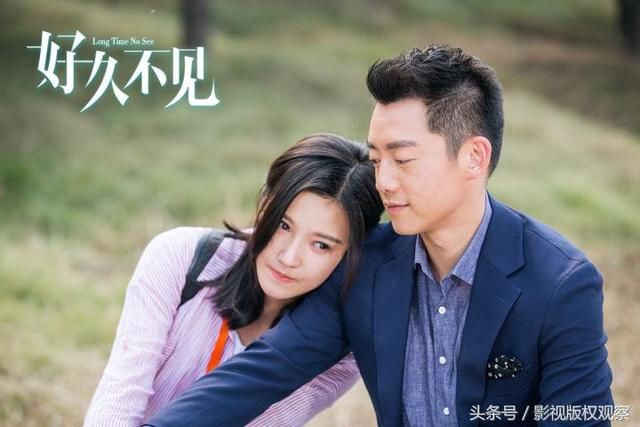《好久不见》郑恺杨子姗江珊国立发博,一句今