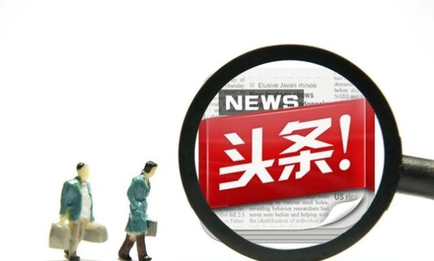 经济纠纷案件怎么处理