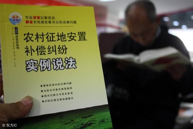 农民进城买房后,后果可能很严重!