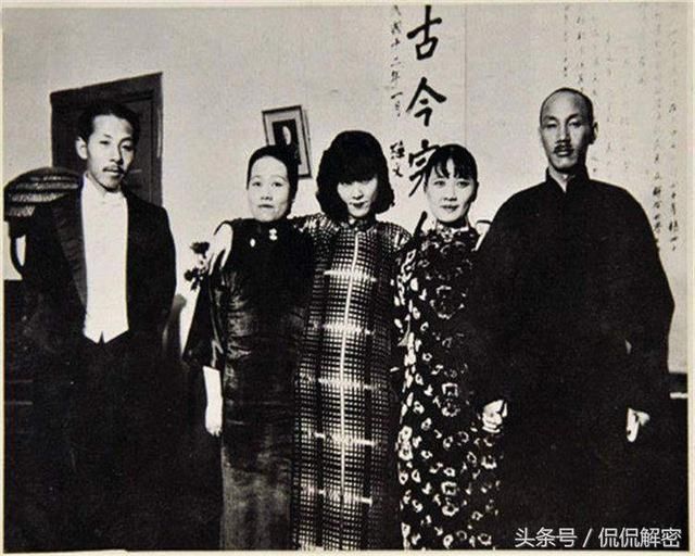 直击张学良原配夫人于凤至的真容,每一张倩影