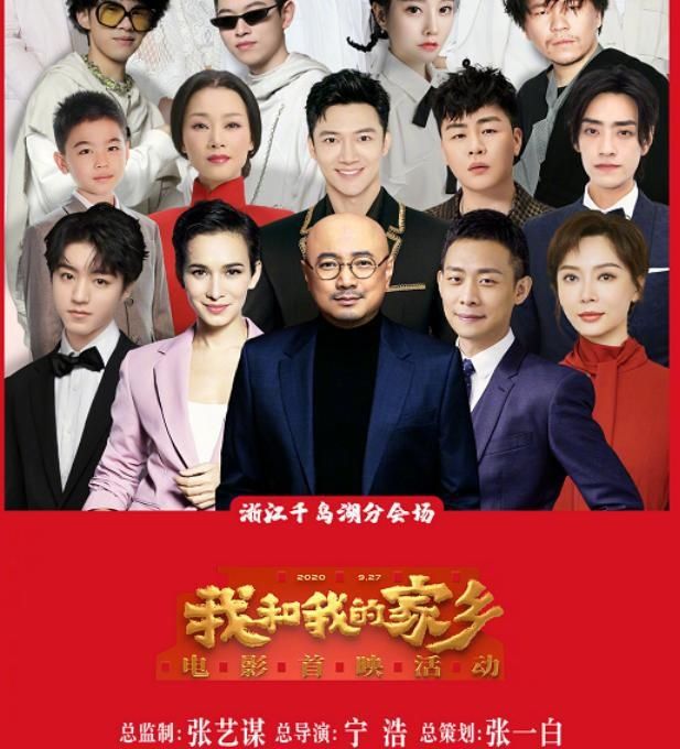 冯提莫不愧是铁娘子，日程安排太紧张，新歌发布更引人注意！