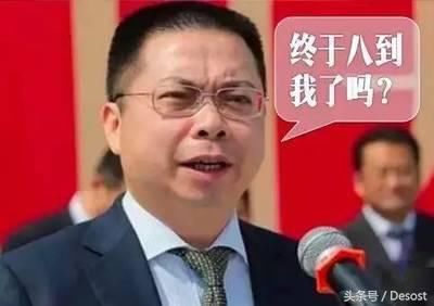 姚振华可能又赚上千亿 他的眼光为什么总是这么准？