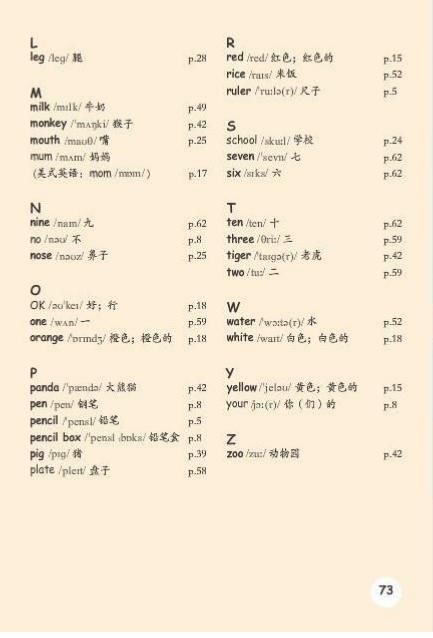 t017f9ae7f9218bcd86.jpg