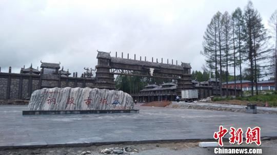 吉林复建长白山讷殷古城 重现400年前满族部落风貌