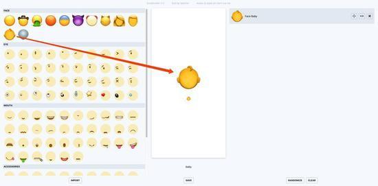 不必等iOS更新 自己一键制作emoji表情