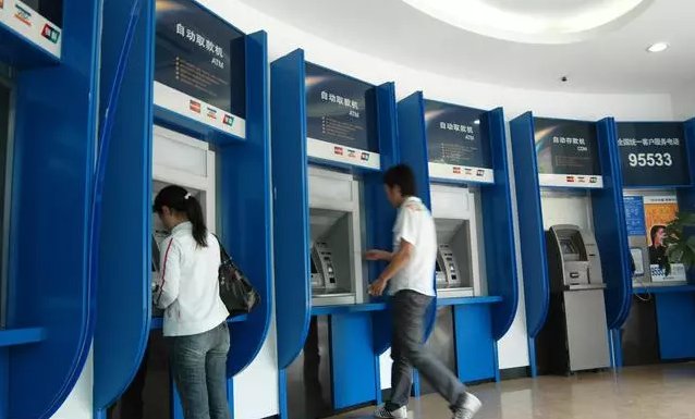 银行卡卡用不了