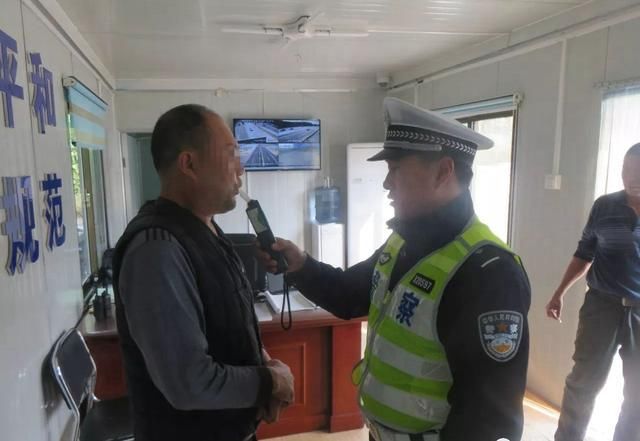 酒驾69mg\/100mL 老汉:沂蒙人民 实在!甘愿接受