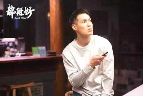 《都挺好》石天冬身份是鎏金公子被吐槽狗血,