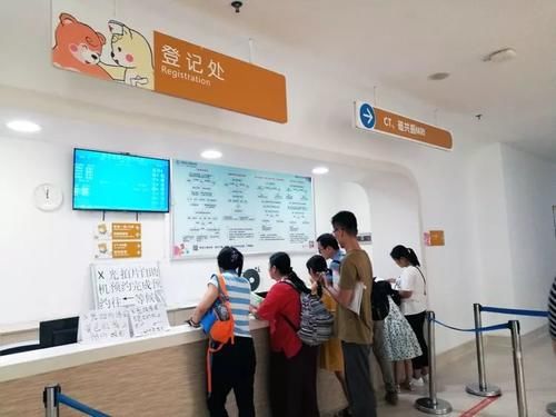 武汉出现新肺炎病毒