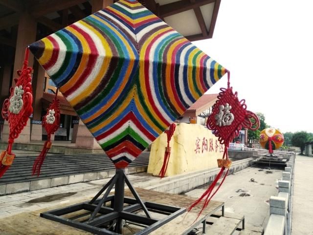 航拍融水苗寨梯田,今朝培秀酒香茶浓人更美!