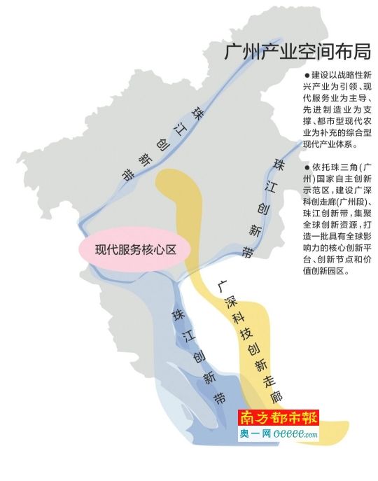 广州第二机场初步选址增城正果镇 常住人口控制在2000万