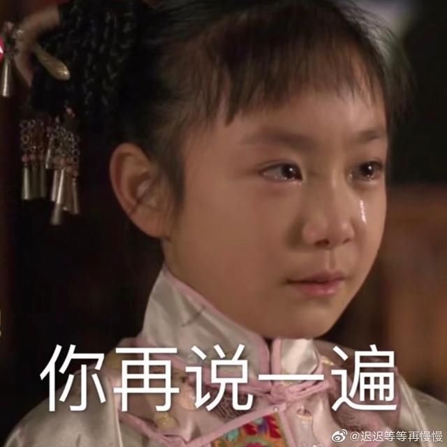 和姐姐孙俪演过5部戏,还进入北电实验班,在《亲爱的自己》演技却被吐槽