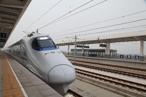 今起大荔高铁站可直达成都重庆等6省会城市