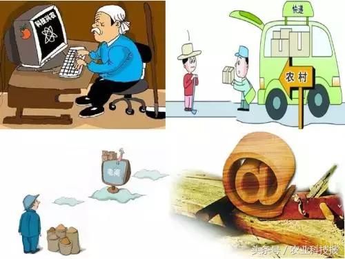 2018,干农业必看9大关键词!其中的商机你能把握几个?
