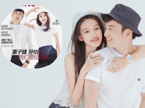 子健用一张图说明了他的理想,明星微博头像暴