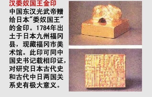 快治人口哪一个字错了_欢渡春节哪一个字错了(2)