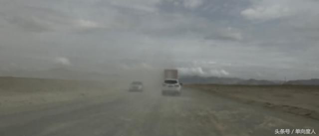 DAY16敦煌：穿越当金山无人区，抵达敦煌，沙漠露营