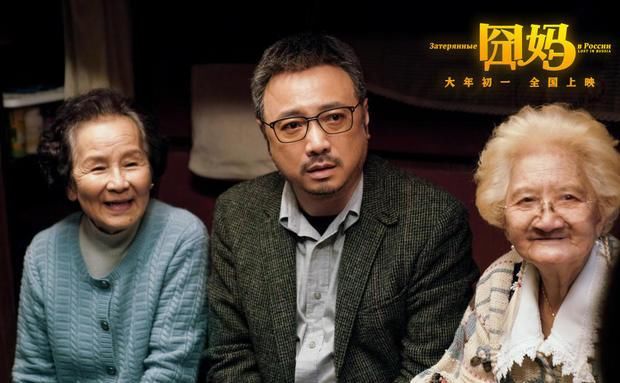 上海电影院疫情