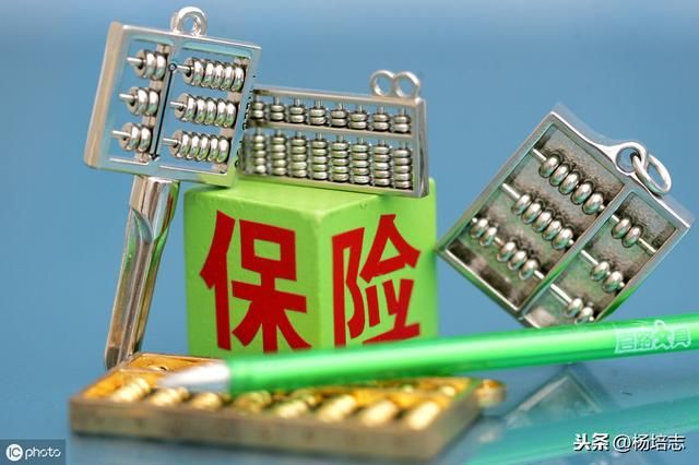 投保人法定义务的了解和履行,是保险能否顺利