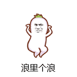 被川A大军冷落的桃源净土，堪称世界级的低调风光，自驾耍3天！