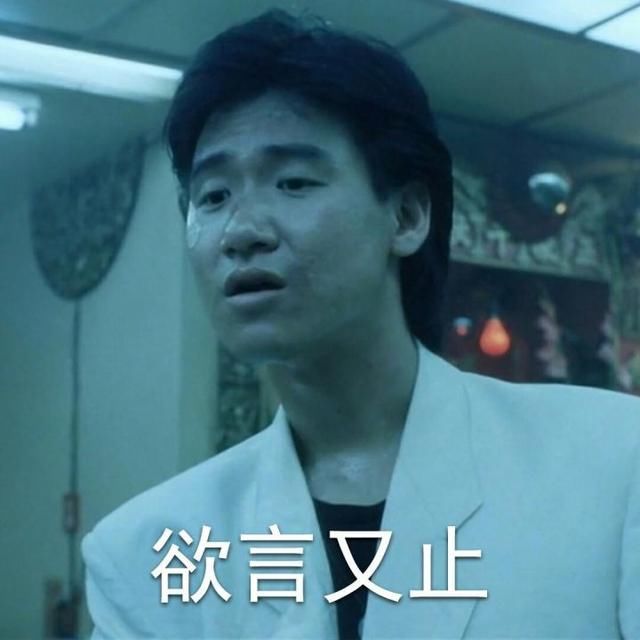 废话诗是怎么样的诗,你要不要看看