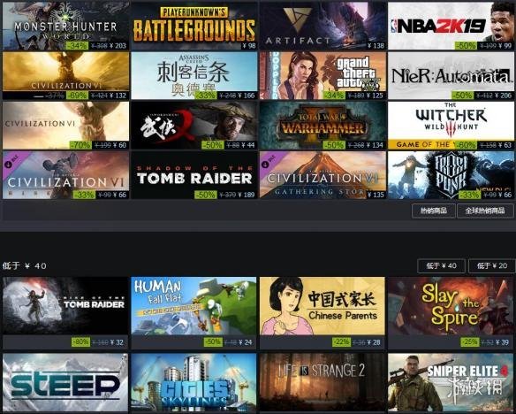 Steam秋季特卖开启!参与Steam大奖投票评最
