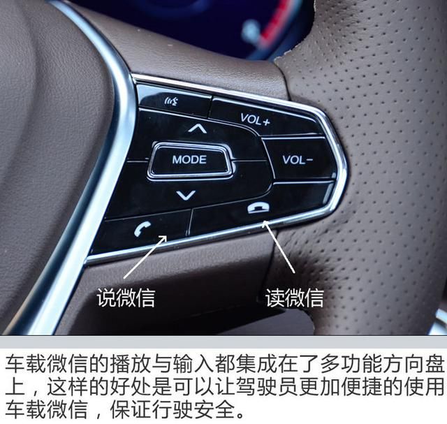 如今的中国品牌今非昔比,无论是品质还是做工都已经得到了质的飞跃,有了积累就不会再满足造车的基本要求了,造好车、精品车才是中国品牌的终极目标。猎豹汽车曾经凭借三菱技术取得过不错的销量,后因为广汽集团介入重组之后走向没落,但是好的品牌绝不会就此消沉,有着军工造车品质的猎豹,在集团回购品牌后重新焕发生机,在今年的北京车展上猎豹就推出了旗舰SUV车型MATTU中文名为迈途。 Mattu开起来怎么样? 试驾车型号是Mattu的顶配车型,1.