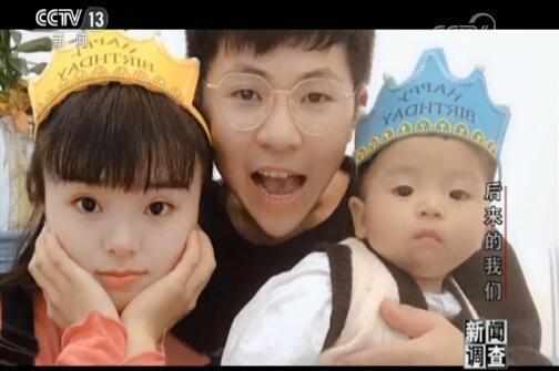 汶川大地震时资料