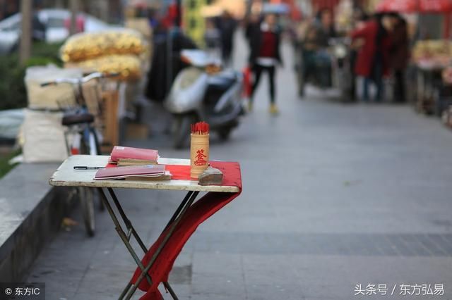 今年3月，这天出生的生肖财运逆转，妻旺夫，苦尽甘来的日子到了