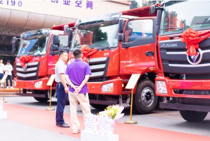 重庆在建物流中心