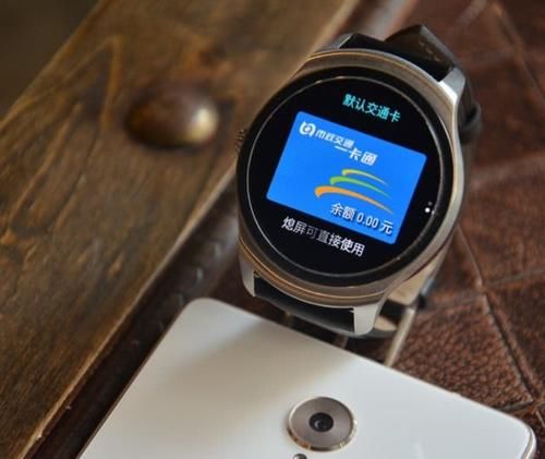 电子支付的优缺点