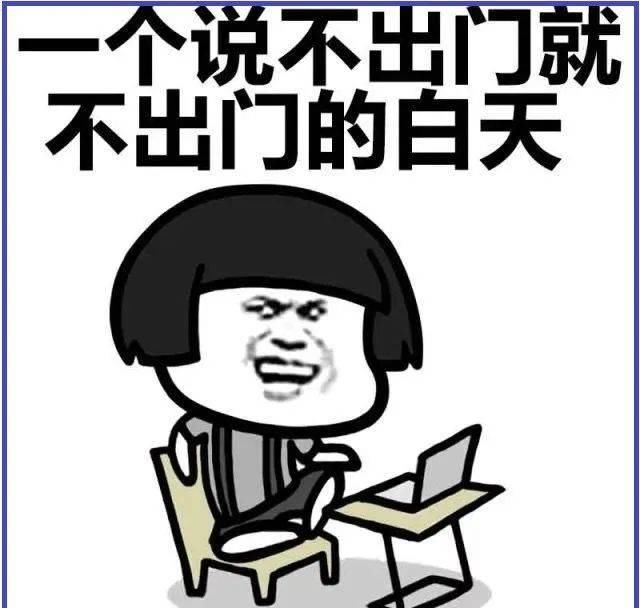 微信很久不上激活不了