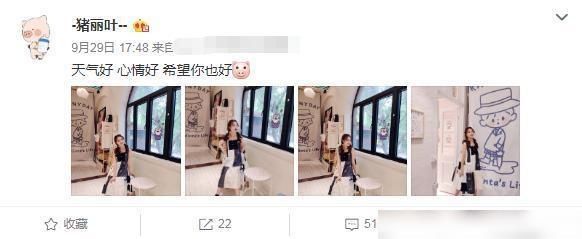 心动的信号：陈延迪深夜互动女一，小情侣间情话不断，CP终于锁了