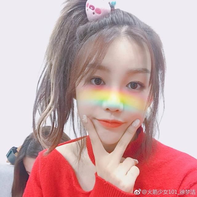 抖音超火的彩虹修图软件!