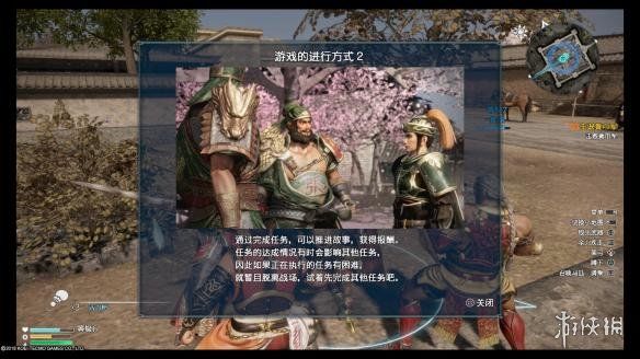 《真三国无双8》试玩体验 依然爽快无双的半成品世界