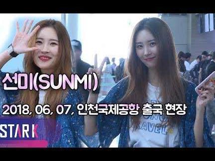 不只IU,宣美跟经纪人的感情也超好,两人曾手牵