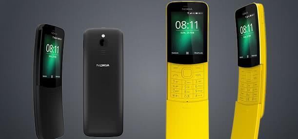 诺基亚携弧形香蕉机回归手机行业 大家是否会
