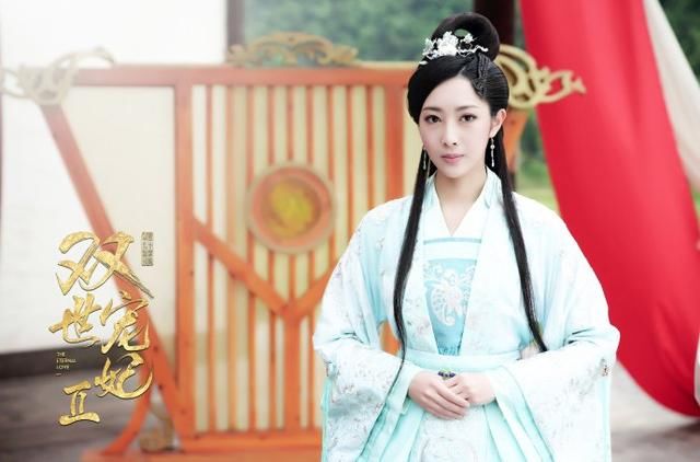 邢昭林《双世宠妃2》曝光第一波剧照,原班人马