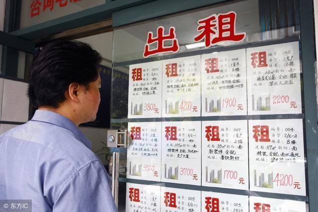 五环外的租金都涨了100%,北京租房都是什么价格?