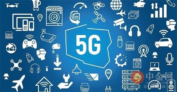 5g2020年商用化