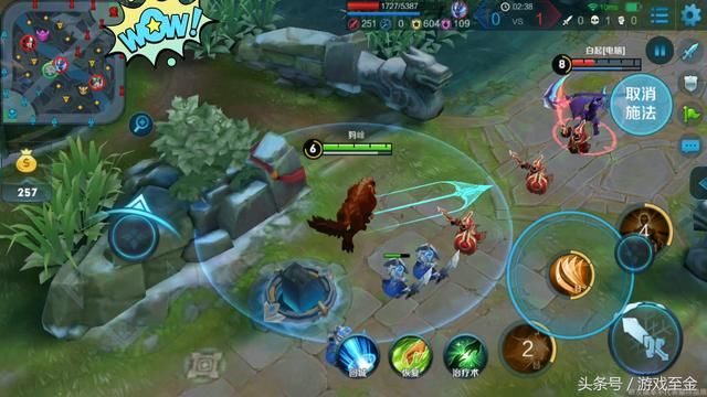 王者荣耀:新英雄裴擒虎登场,这技能看了想请武