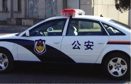 未来公婆初次见面给我8千红包，一趟洗手间后，我偷偷报了警