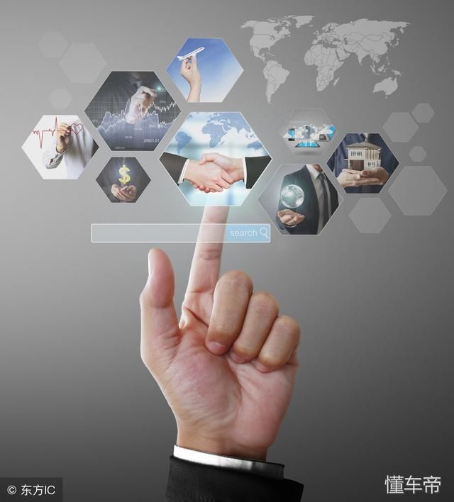 汽车交易平台省心宝两次2亿;云海螺英语融