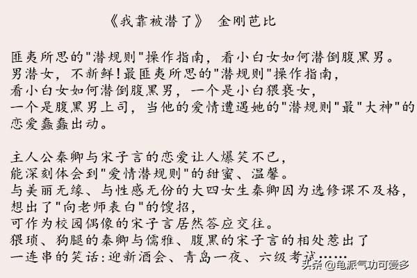 轻狂简谱_轻狂图片巫哲(2)