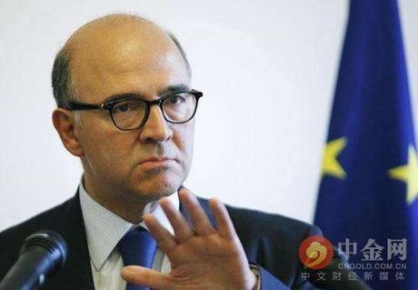 欧盟经济委员指美国对其贸易制裁不合适