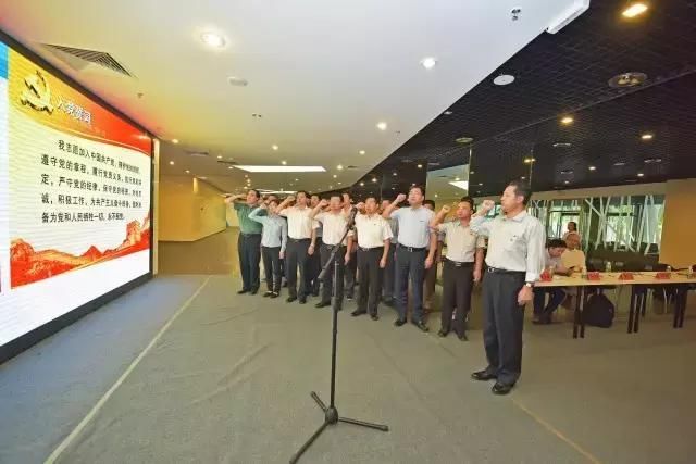 孙仕柱出席北京耐威科技股份有限公司党支部成